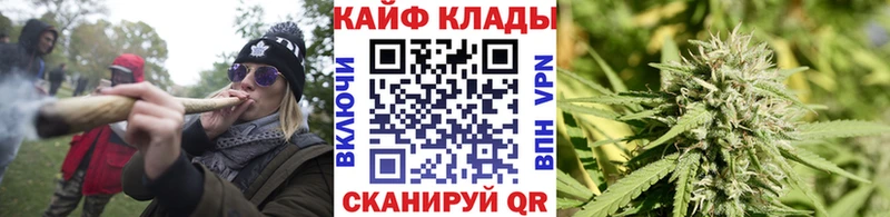 Купить наркотики цена Мамадыш блэк спрут онион  А ПВП  COCAIN  МЕФ  Марихуана  Гашиш 