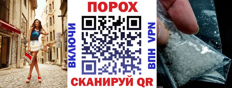 магазин продажи наркотиков Мамадыш маркетплейс как зайти Amphetamine 98%