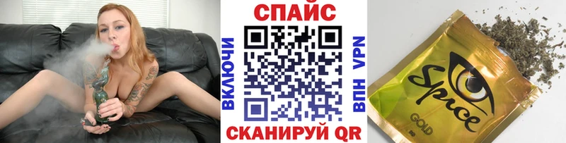 MEGA ONION  Мамадыш  Бутират оксана 