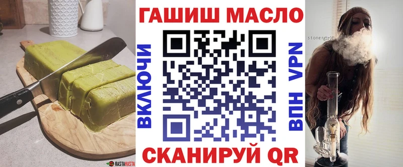 Canna-Cookies марихуана  Мамадыш 