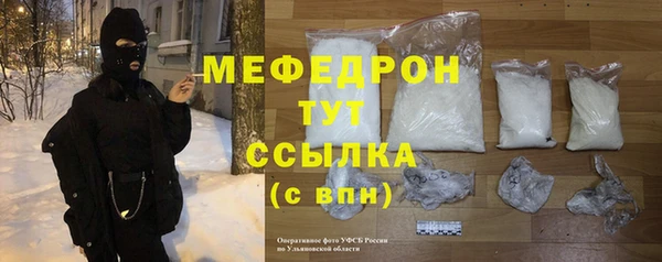 spice Лиски