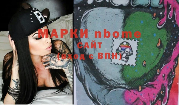 альфа пвп Липки