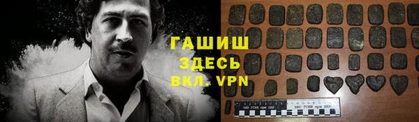 кокаин Лихославль