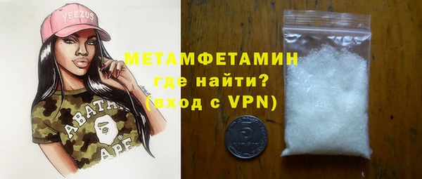 гидропоника Магадан