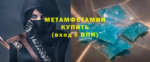 гидропоника Магадан