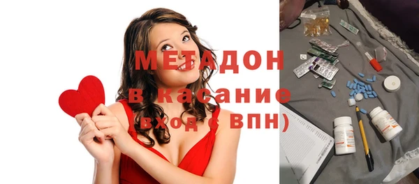 альфа пвп Липки