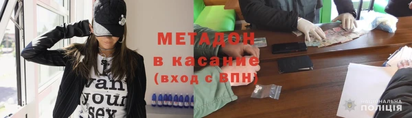 spice Лиски