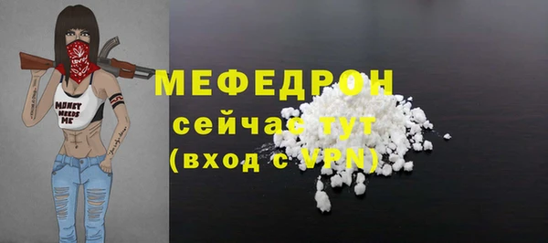 spice Лиски