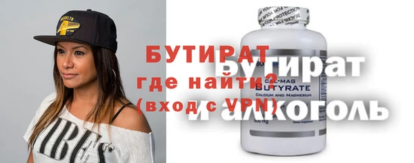 гидропоника Магадан