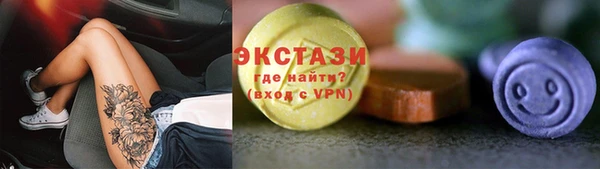 альфа пвп Липки