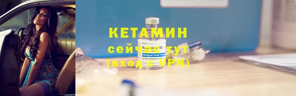 spice Лиски