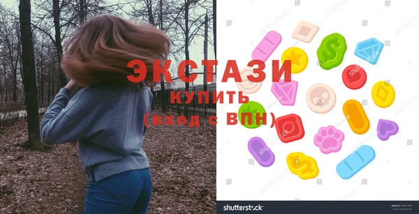 кокаин Лихославль