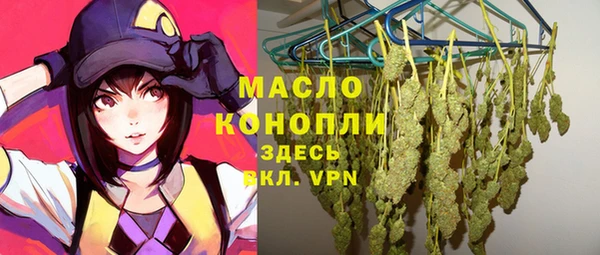 кокаин Лихославль