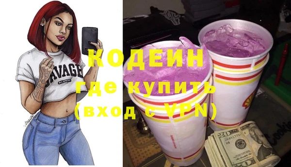 альфа пвп Липки