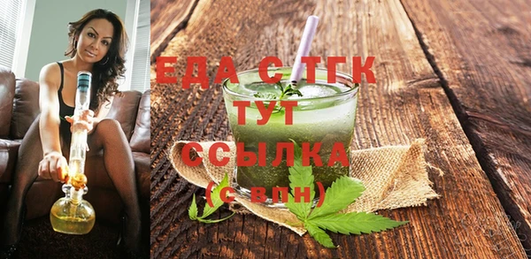 гидропоника Магадан