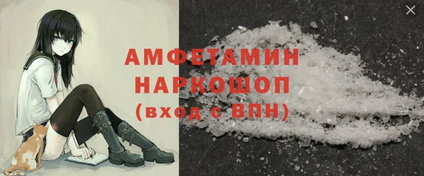 альфа пвп Липки