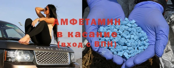spice Лиски
