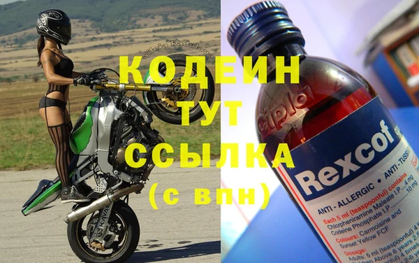 гидропоника Магадан
