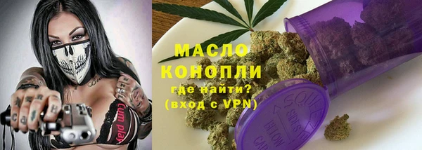 гидропоника Магадан