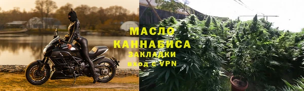 гидропоника Магадан