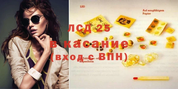 кокаин Лихославль