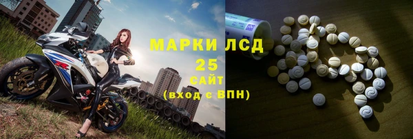 кокаин Лихославль