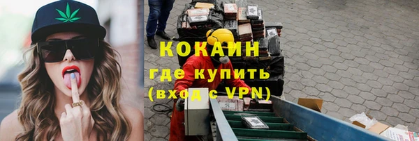 гидропоника Магадан